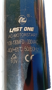 Start Capacitor 100-125uF